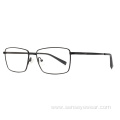 High End Unisex Titanium Optical Frame Eyeglasses Eyewear